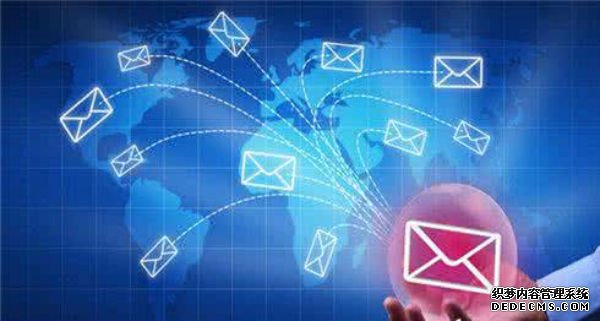 法院開通短信群發服務平臺,加強廉潔提醒